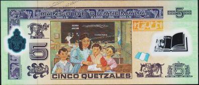 Гватемала 5 кетцаль 2013г. P.122d - UNC - Гватемала 5 кетцаль 2013г. P.122d - UNC