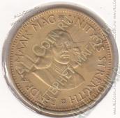 30-31 Южная Африка 1/2 цента 1961г КМ # 56 латунь 5,6гр. - 30-31 Южная Африка 1/2 цента 1961г КМ # 56 латунь 5,6гр.
