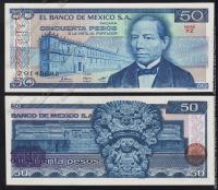 Мексика 50 песо 1981г. Р.73(1)  UNC