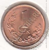 29-112 Албания 1 лек 1996г. КМ # 75 бронза 3,0гр. 16,1мм - 29-112 Албания 1 лек 1996г. КМ # 75 бронза 3,0гр. 16,1мм