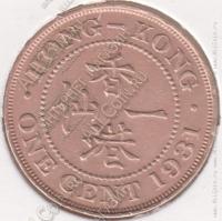 19-28 Гонконг 1 цент 1931г. KM# 17 бронза 3,94гр 22,0мм