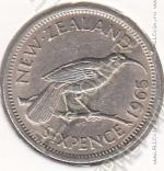 27-165 Новая Зеландия 6 пенсов 1965г. КМ # 26,2 медно-никелевая 2,83гр. 19,3мм