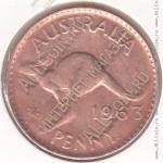 35-142 Австралия 1 пенни 1963г. КМ # 56 бронза 9,45гр. 30,8мм