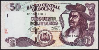 Банкнота Боливия 50 боливиано 1986(2016) года. P.245 UNC "J" - Банкнота Боливия 50 боливиано 1986(2016) года. P.245 UNC "J"