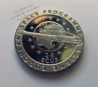 Монета Гибралтар 2,8 экю 1993 года. КМ#630 UNC (4-47)