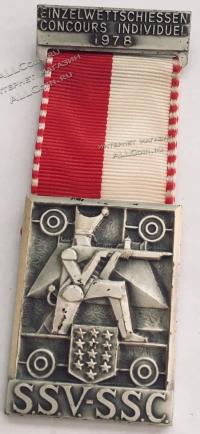 #232 Швейцария спорт Медаль Знаки. Индивидуальный конкурс стрелков. 1978 год.