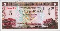 Банкнота Ирландия Северная 5 фунтов 1998 года. P.335а - UNC