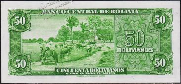 Боливия 50 боливиано 1945г. P.141(1) - АUNC - Боливия 50 боливиано 1945г. P.141(1) - АUNC
