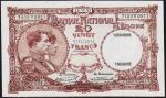 Бельгия 20 франков 1931г. Р.98в(6) - UNC