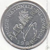 16-175 Руанда 1 франк 1985г. КМ # 12 UNC алюминий 1,02гр. 21,1мм - 16-175 Руанда 1 франк 1985г. КМ # 12 UNC алюминий 1,02гр. 21,1мм