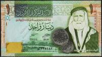 Иордания 1 динар 2013г. P.34g - UNC