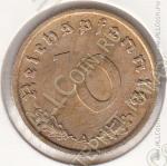 21-20 Германия 10 рейхспфеннигов 1938г. КМ # 92 А алюминий-бронза 4,0гр. 21мм