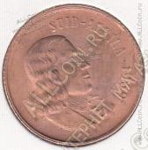 26-7 Южная Африка 2 цента 1969г. КМ # 66.2 бронза 4,0гр. 22,45мм - 26-7 Южная Африка 2 цента 1969г. КМ # 66.2 бронза 4,0гр. 22,45мм