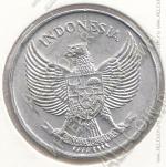 33-160 Индонезия 25 сен 1955г. КМ # 11 алюминий 