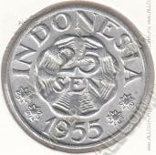 33-160 Индонезия 25 сен 1955г. КМ # 11 алюминий  - 33-160 Индонезия 25 сен 1955г. КМ # 11 алюминий 