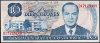 Банкнота Коста Рика 10 колун 15.11.1979 года. P.237в(3) - UNC