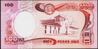 Банкнота Колумбия 100 песо 01.01.1983 года. P.426a(1) - UNC - Банкнота Колумбия 100 песо 01.01.1983 года. P.426a(1) - UNC
