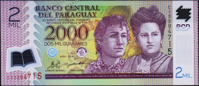 Банкнота Парагвай 2000 гуарани 2011 года. P.228с - UNC - Банкнота Парагвай 2000 гуарани 2011 года. P.228с - UNC