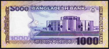 Бангладеш 1000 така 2016г. P.59f(1) - UNC - Бангладеш 1000 така 2016г. P.59f(1) - UNC