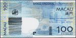 Банкнота Макао 100 патак 2013 года. P.82с -  UNC