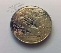 Монета Гибралтар 2,8 экю 1993 года. КМ#1062 UNC (4-48)