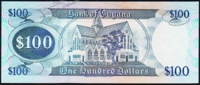 Банкнота Гайана 100 долларов 1999 года. P.31в - UNC - Банкнота Гайана 100 долларов 1999 года. P.31в - UNC