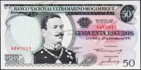 Банкнота Мозамбик 50 эскудо 1970 года. P.111а - UNC