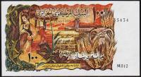 Алжир 100 динар 1970 г. P.128а - UNC