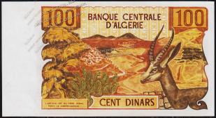 Алжир 100 динар 1970 г. P.128а - UNC - Алжир 100 динар 1970 г. P.128а - UNC