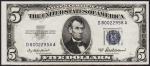 США 5 долларов 1953А. Р.417а - UNC "D-A"