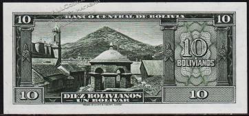 Боливия 10 боливиано 1945г. P.139d(3) - UNC - Боливия 10 боливиано 1945г. P.139d(3) - UNC
