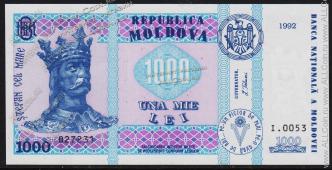 Молдавия 1000 лей 1992г. P.18 UNC - Молдавия 1000 лей 1992г. P.18 UNC