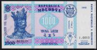 Молдавия 1000 лей 1992г. P.18 UNC