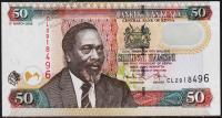 Кения 50 шиллингов 2008г. P.47c - UNC