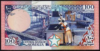 Сомали 100 шиллингов 1983г. P.35а - UNC - Сомали 100 шиллингов 1983г. P.35а - UNC