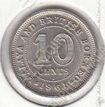 15-159 Малайя и Борнео 10 центов 1961г. КМ# 2H UNC медно-никелевая 2,83гр. 19,мм
