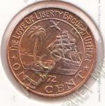 23-156 Либерия 1 цент 1972г КМ # 13 UNC бронза 2,6гр. 18мм 