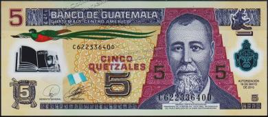 Банкнота Гватемала 5 кетцаль 19.05.2010 года. P.122а - UNC - Банкнота Гватемала 5 кетцаль 19.05.2010 года. P.122а - UNC