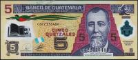 Банкнота Гватемала 5 кетцаль 19.05.2010 года. P.122а - UNC