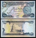 Ирак 250 динаров 2003г. P.91 UNC