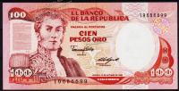 Колумбия 100 песо 1985г. P.426в(1) - UNC