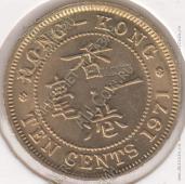 19-30 Гонконг 10 центов 1971г. KM# 28.3 UNC никель-латунь 20,5 мм - 19-30 Гонконг 10 центов 1971г. KM# 28.3 UNC никель-латунь 20,5 мм