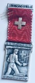 #063 Швейцария спорт Медаль Знаки - #063 Швейцария спорт Медаль Знаки