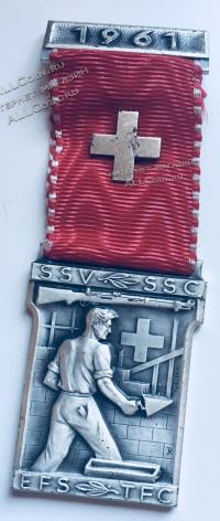 #063 Швейцария спорт Медаль Знаки