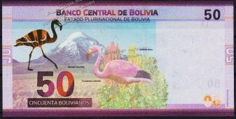 Банкнота Боливия 50 боливиано 2018 года. P.NEW - UNC "А" - Банкнота Боливия 50 боливиано 2018 года. P.NEW - UNC "А"