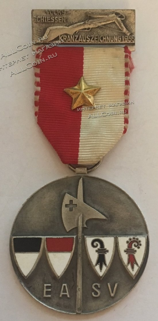 #167 Швейцария спорт Медаль Знаки  