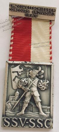 #326 Швейцария спорт Медаль Знаки. Конкурс индивидуальных стрелков. 1969 год.
