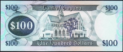 Банкнота Гайана 100 долларов 1999 года. P.31с - UNC - Банкнота Гайана 100 долларов 1999 года. P.31с - UNC