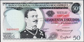 Банкнота Мозамбик 50 эскудо 1970 года. P.111в - UNC - Банкнота Мозамбик 50 эскудо 1970 года. P.111в - UNC