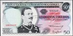 Банкнота Мозамбик 50 эскудо 1970 года. P.111в - UNC